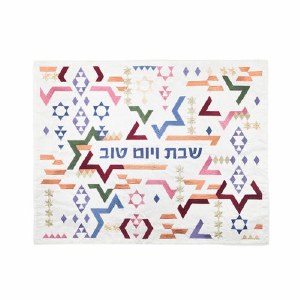 Picture of Yair Emanuel Embroidered Challah Cover Multicolor Star of David Design White 19.5" x 15.5"